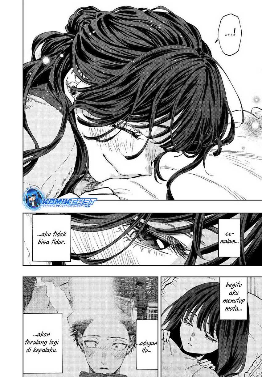 Kaoru Hana Wa Rin To Saku Chapter 102