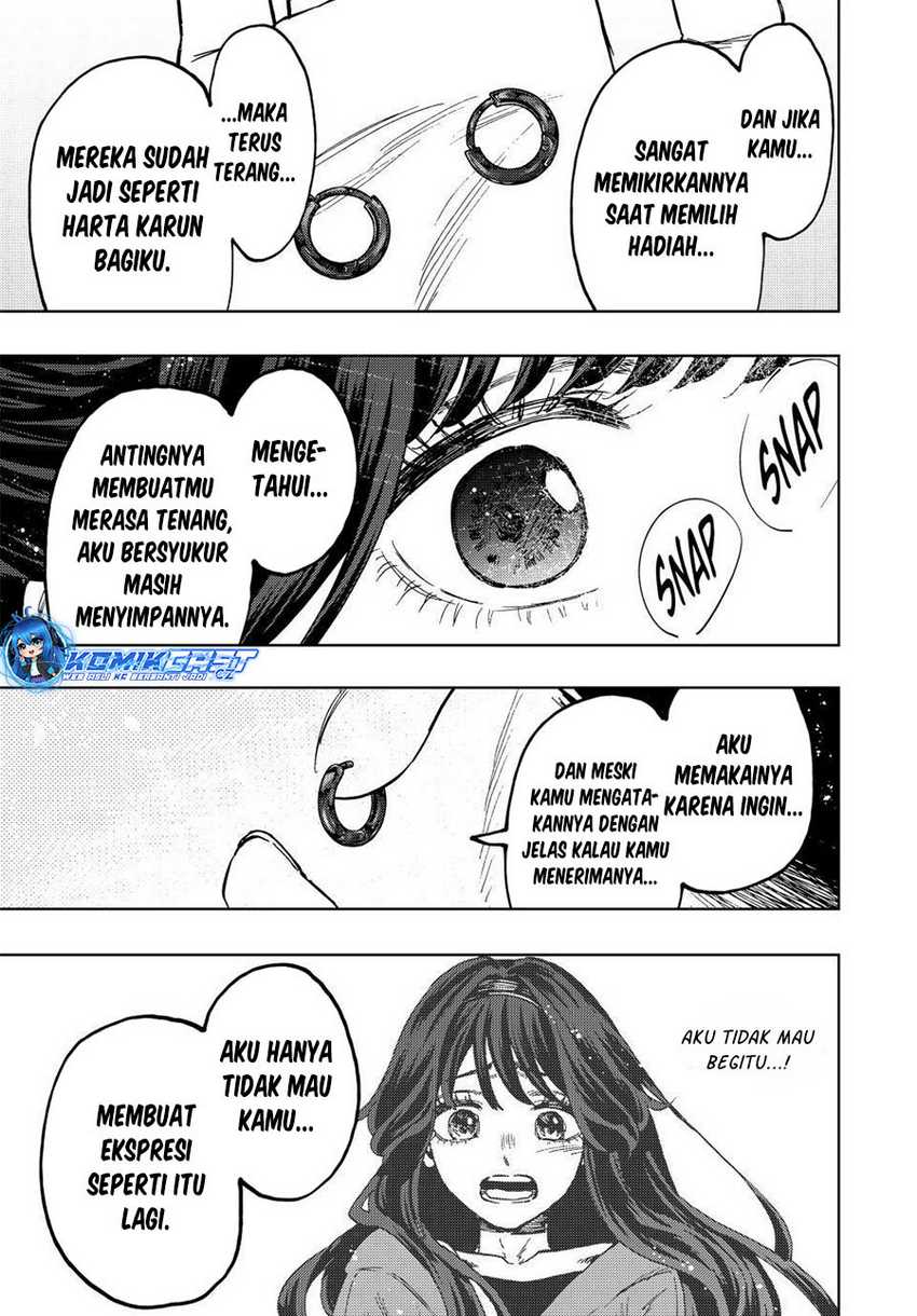 Kaoru Hana Wa Rin To Saku Chapter 102