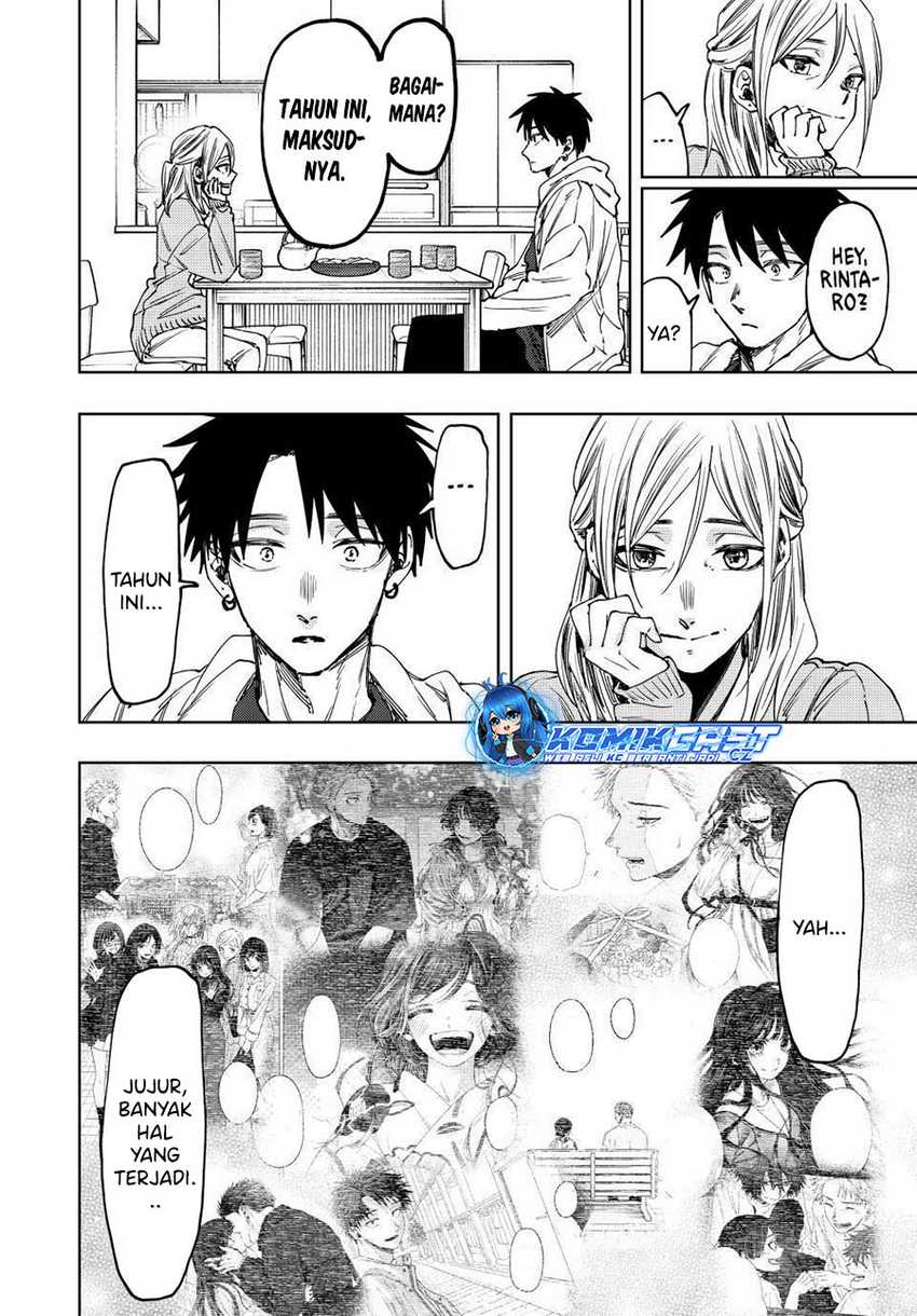 Kaoru Hana Wa Rin To Saku Chapter 103