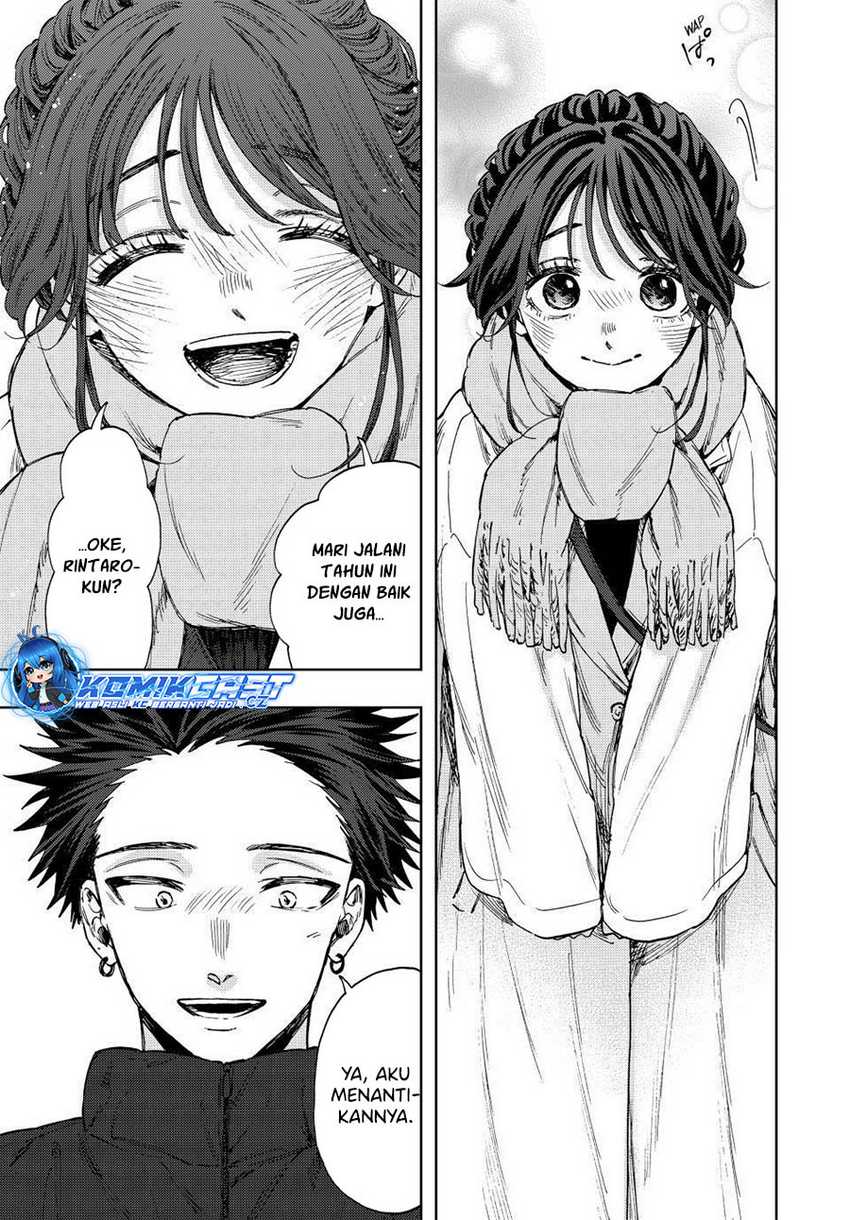 Kaoru Hana Wa Rin To Saku Chapter 103