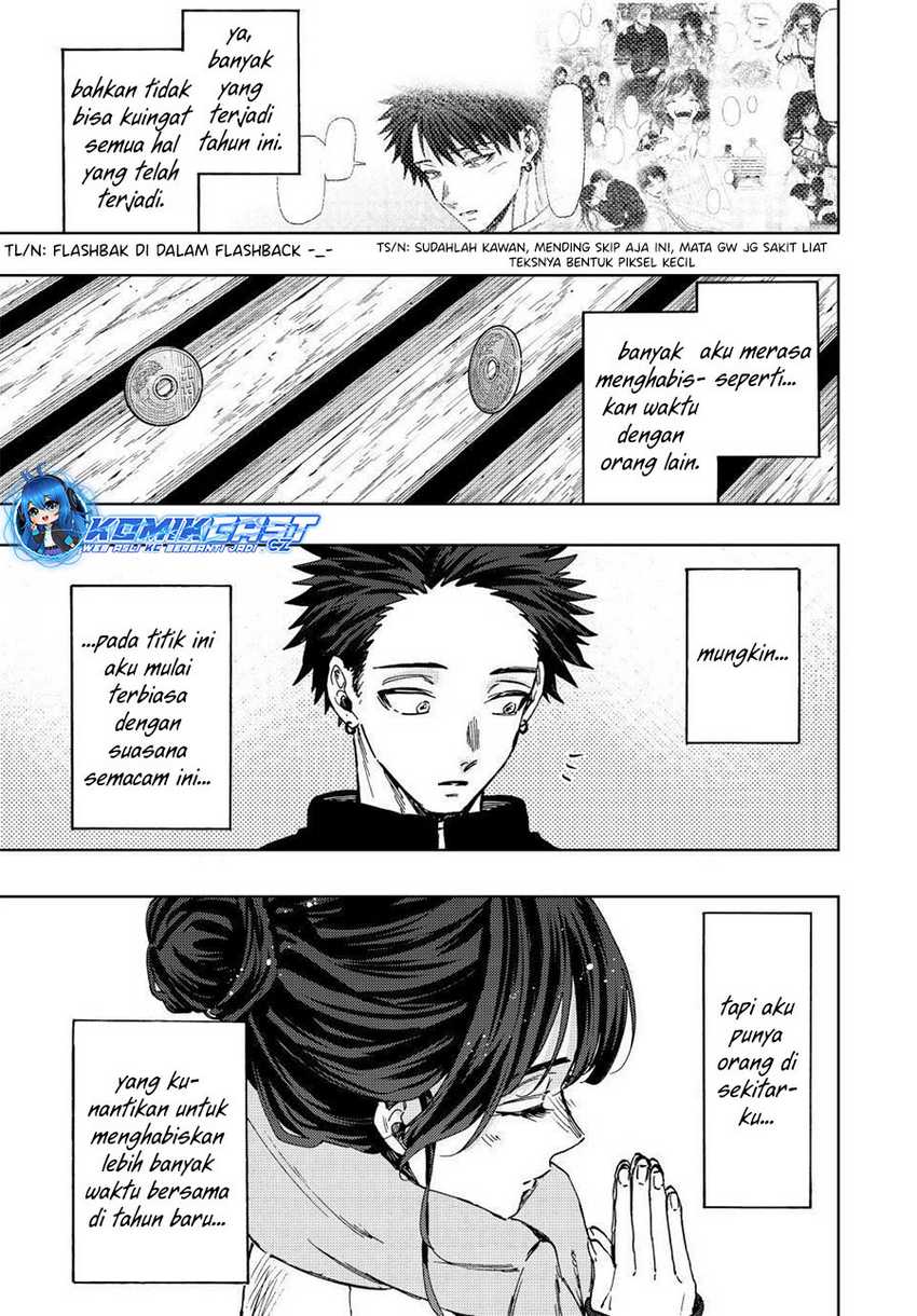 Kaoru Hana Wa Rin To Saku Chapter 103