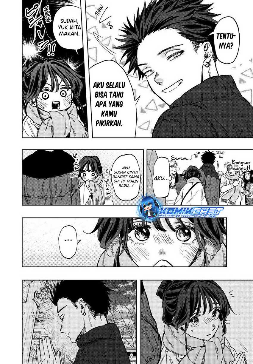 Kaoru Hana Wa Rin To Saku Chapter 103