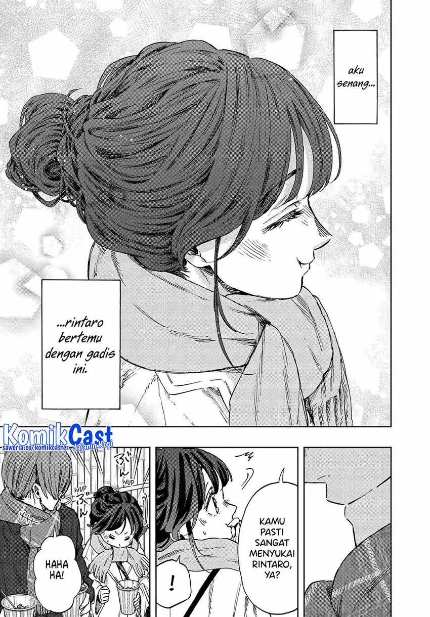 Kaoru Hana Wa Rin To Saku Chapter 104