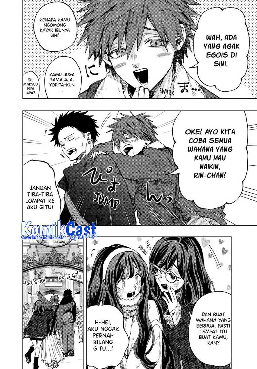 Kaoru Hana Wa Rin To Saku Chapter 105