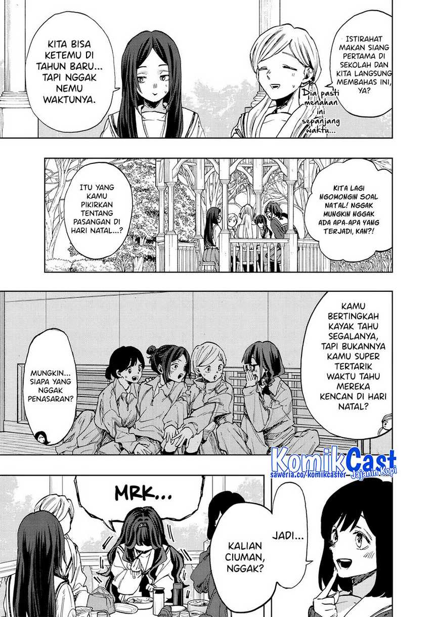 Kaoru Hana Wa Rin To Saku Chapter 105