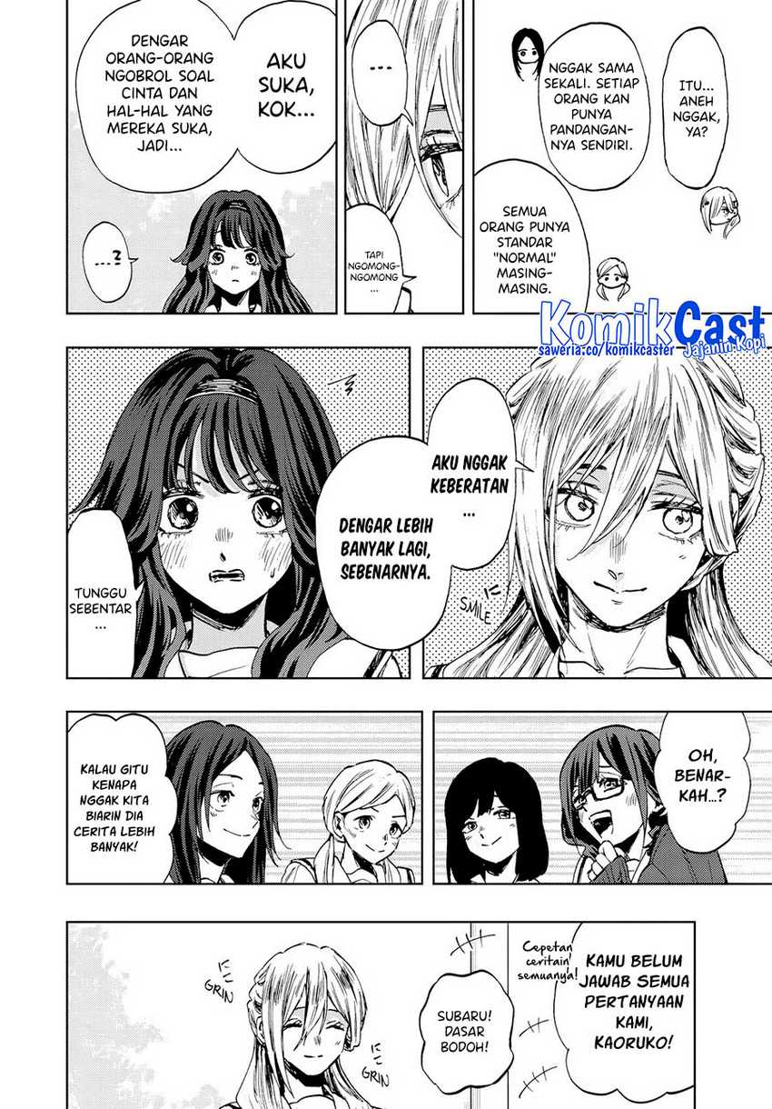 Kaoru Hana Wa Rin To Saku Chapter 105