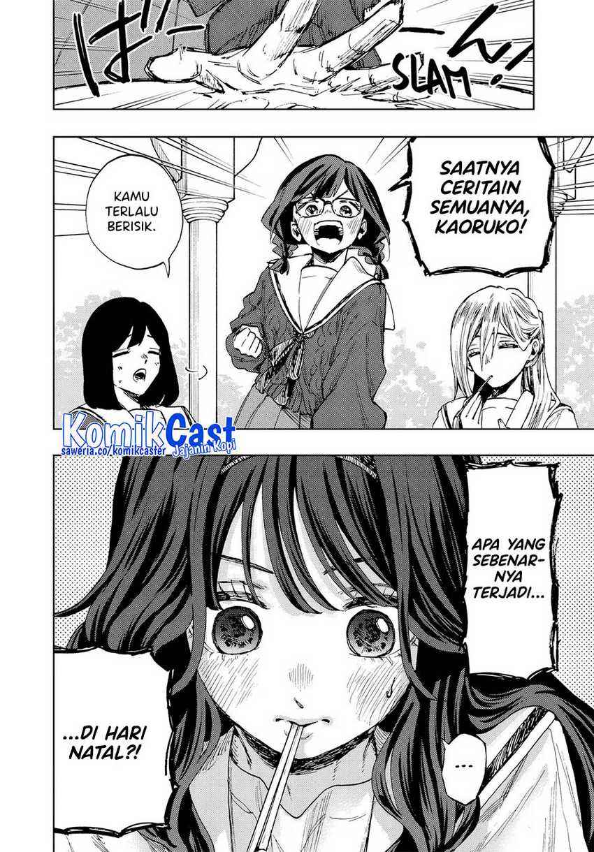 Kaoru Hana Wa Rin To Saku Chapter 105