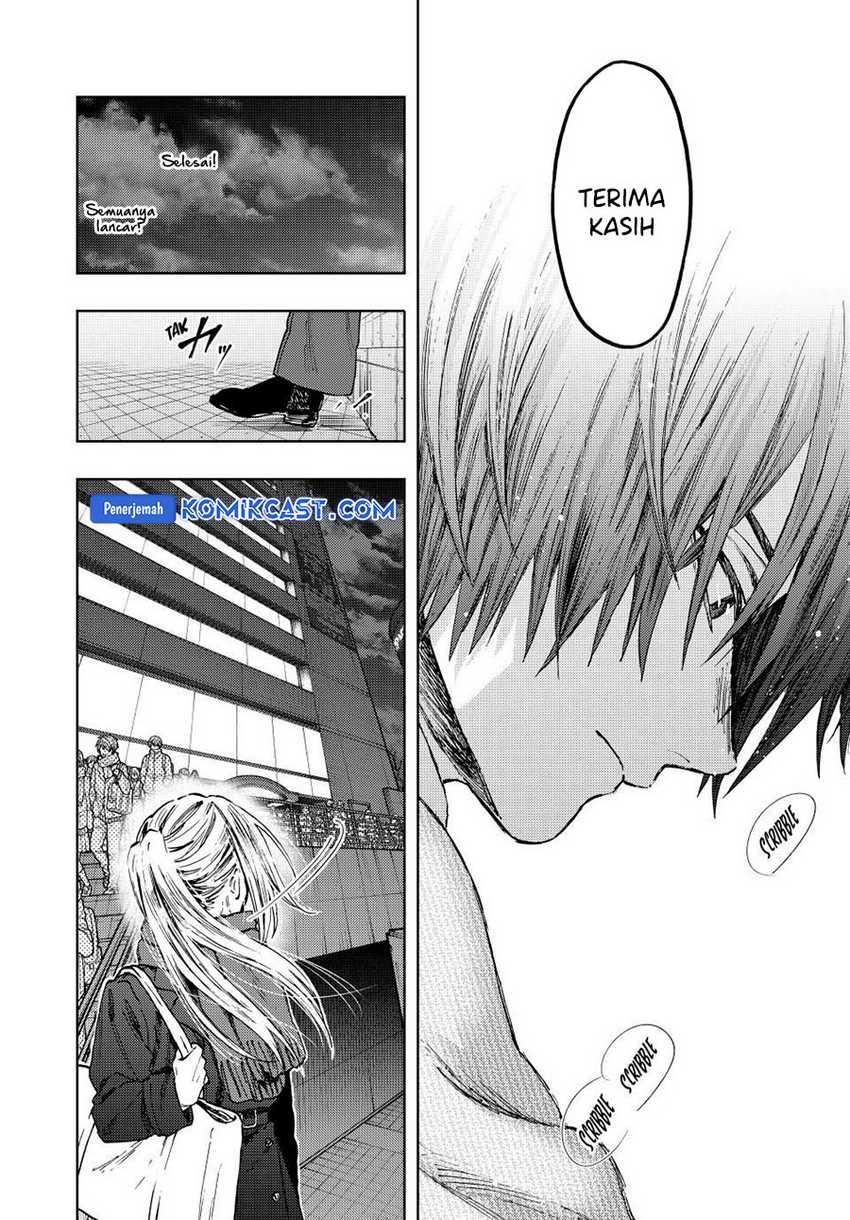 Kaoru Hana Wa Rin To Saku Chapter 113