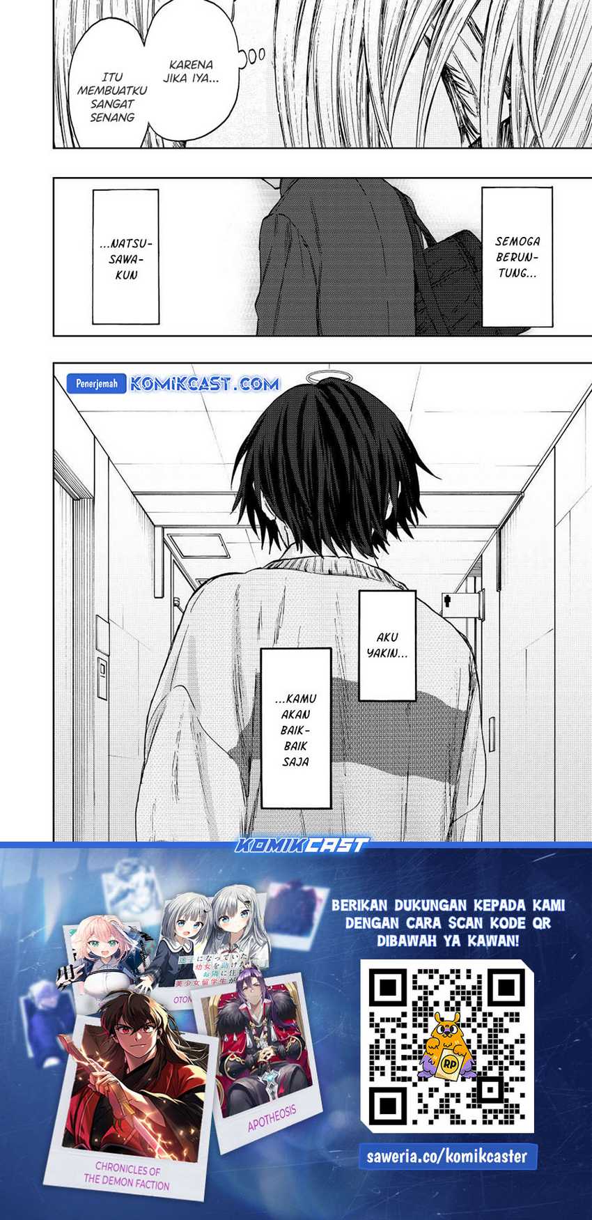 Kaoru Hana Wa Rin To Saku Chapter 113