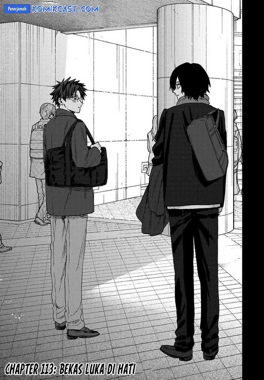 Kaoru Hana Wa Rin To Saku Chapter 113