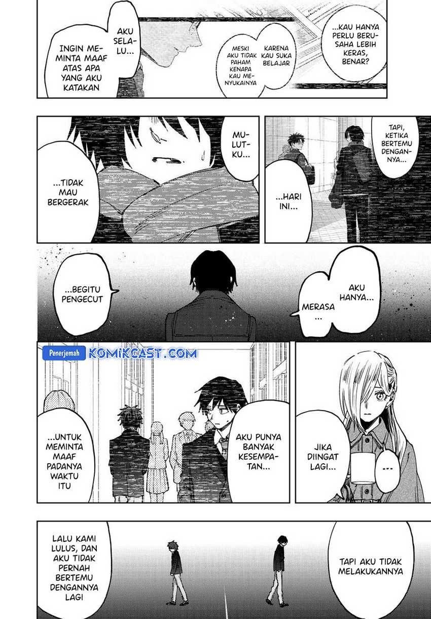 Kaoru Hana Wa Rin To Saku Chapter 113
