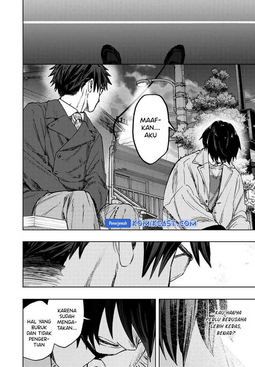 Kaoru Hana Wa Rin To Saku Chapter 114
