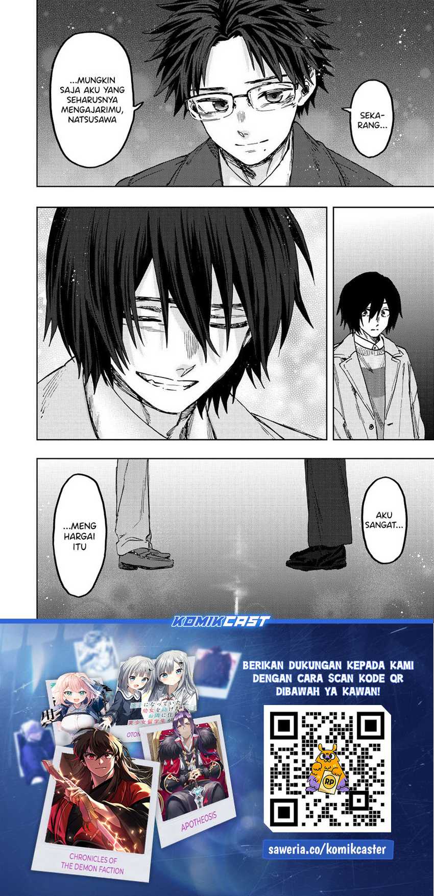 Kaoru Hana Wa Rin To Saku Chapter 114