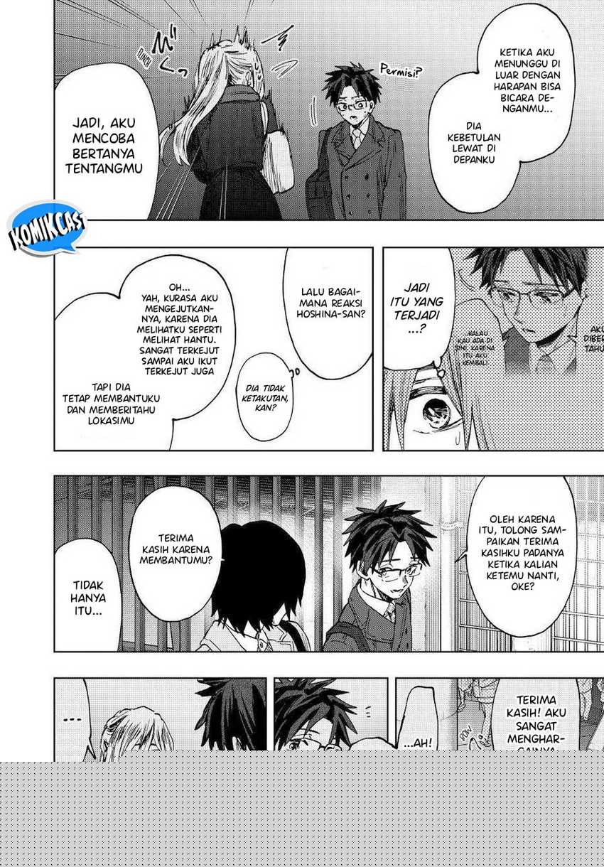 Kaoru Hana Wa Rin To Saku Chapter 115