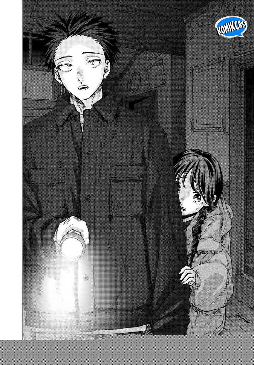 Kaoru Hana Wa Rin To Saku Chapter 116