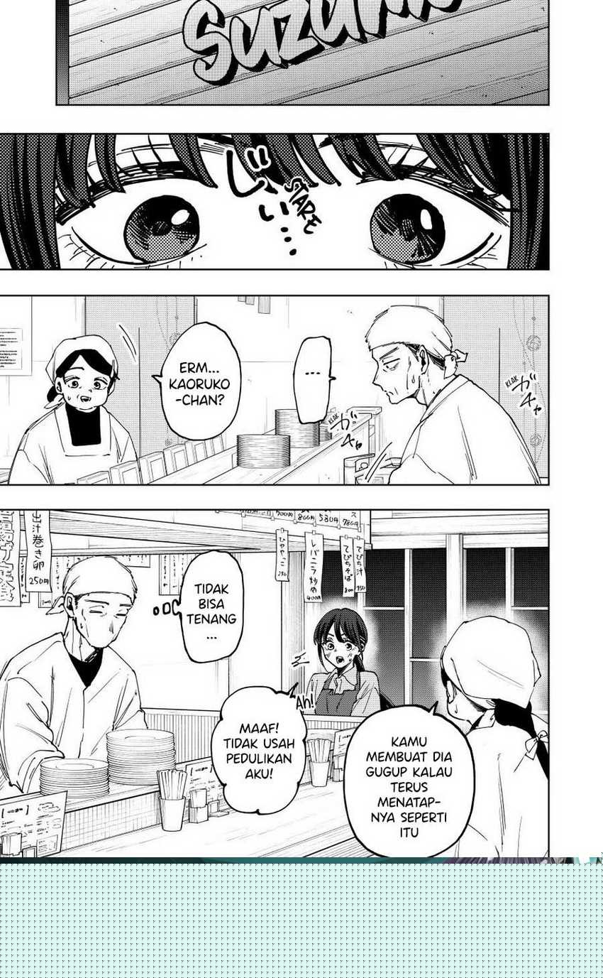 Kaoru Hana Wa Rin To Saku Chapter 117