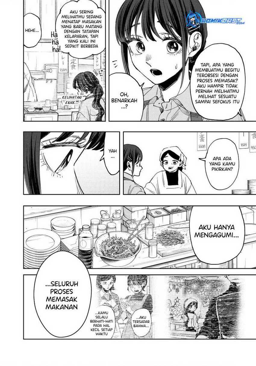 Kaoru Hana Wa Rin To Saku Chapter 117