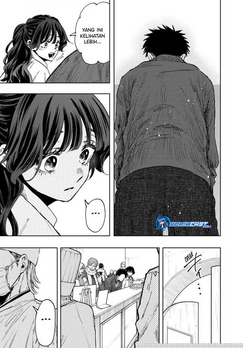 Kaoru Hana Wa Rin To Saku Chapter 117