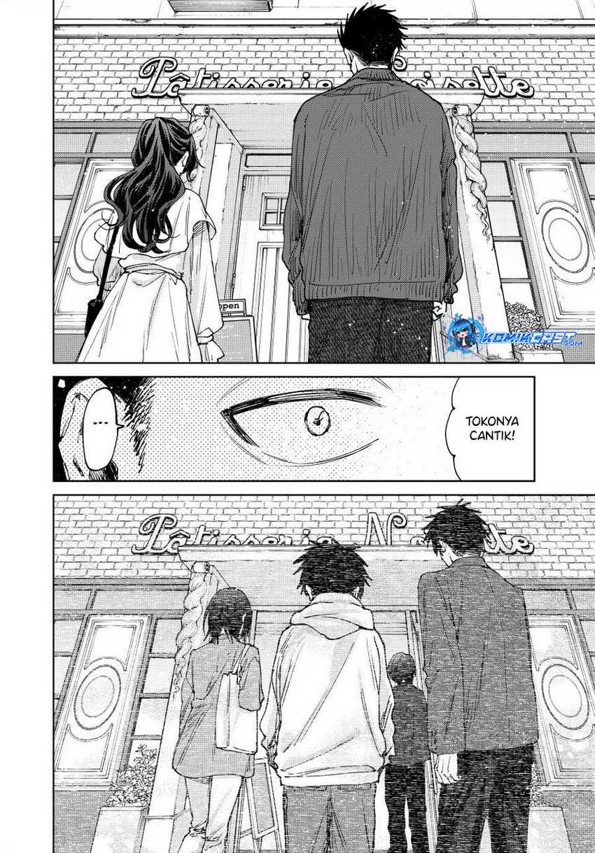 Kaoru Hana Wa Rin To Saku Chapter 117