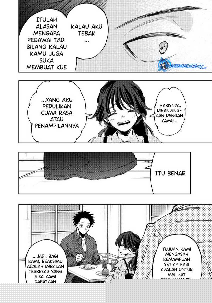 Kaoru Hana Wa Rin To Saku Chapter 117