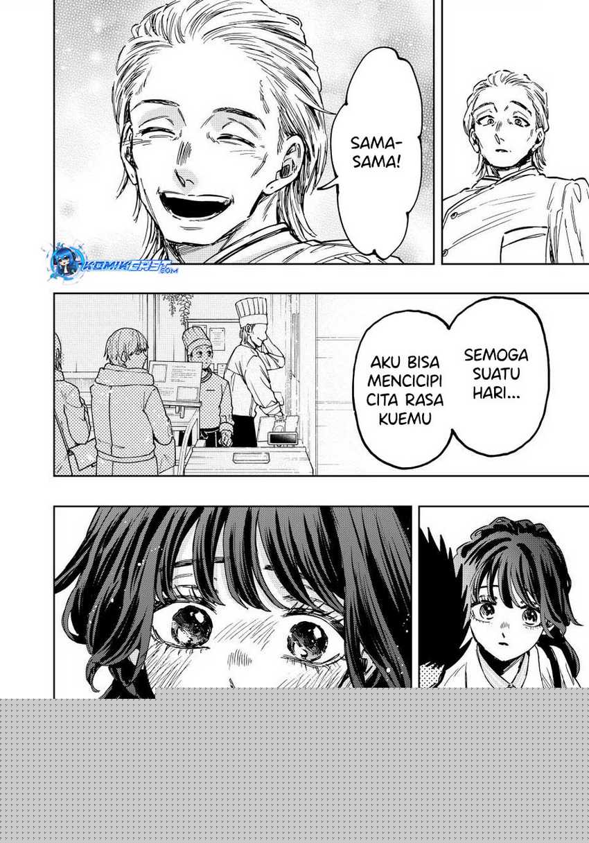 Kaoru Hana Wa Rin To Saku Chapter 118