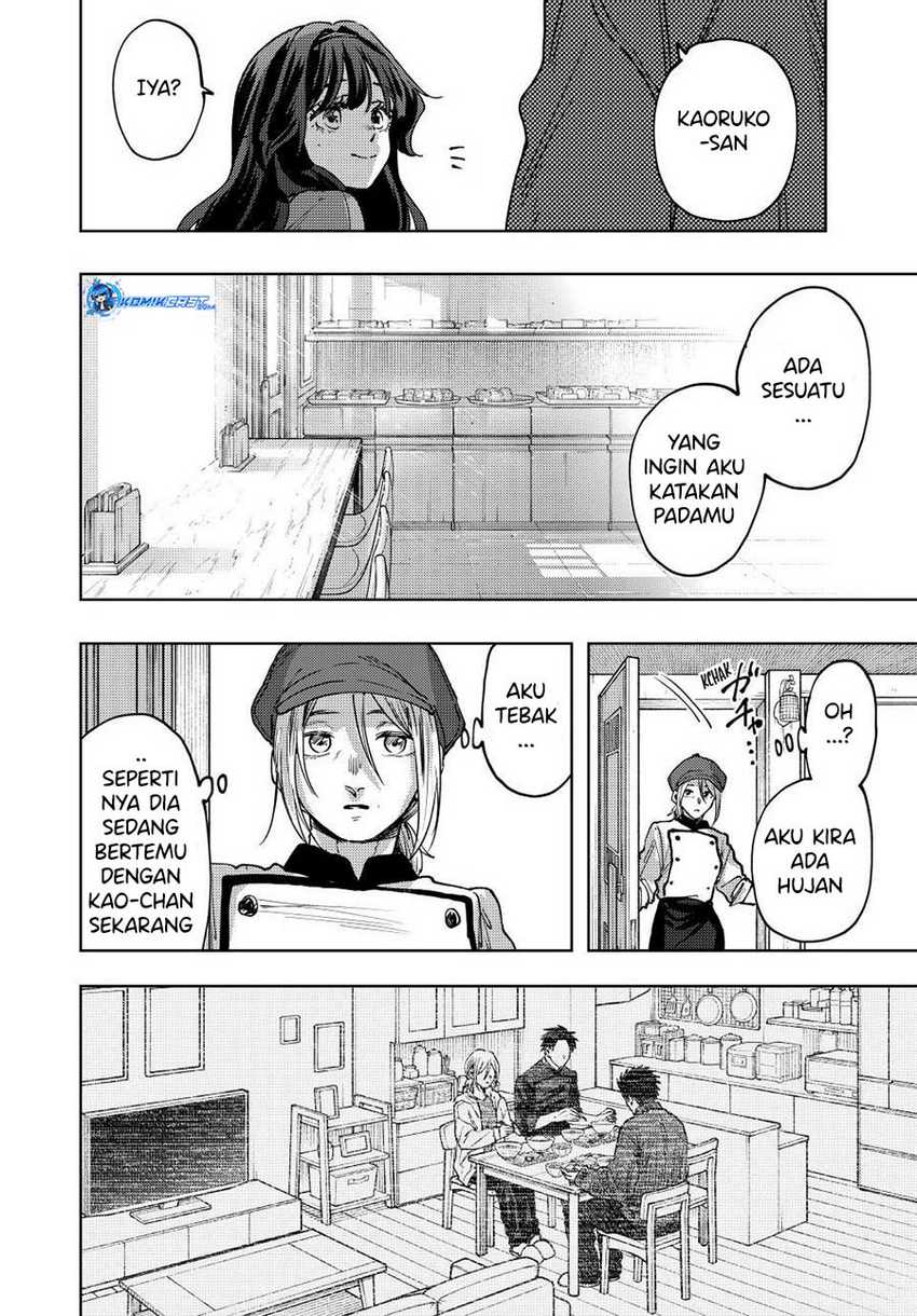 Kaoru Hana Wa Rin To Saku Chapter 119
