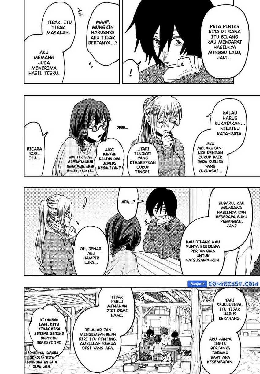 Kaoru Hana Wa Rin To Saku Chapter 120