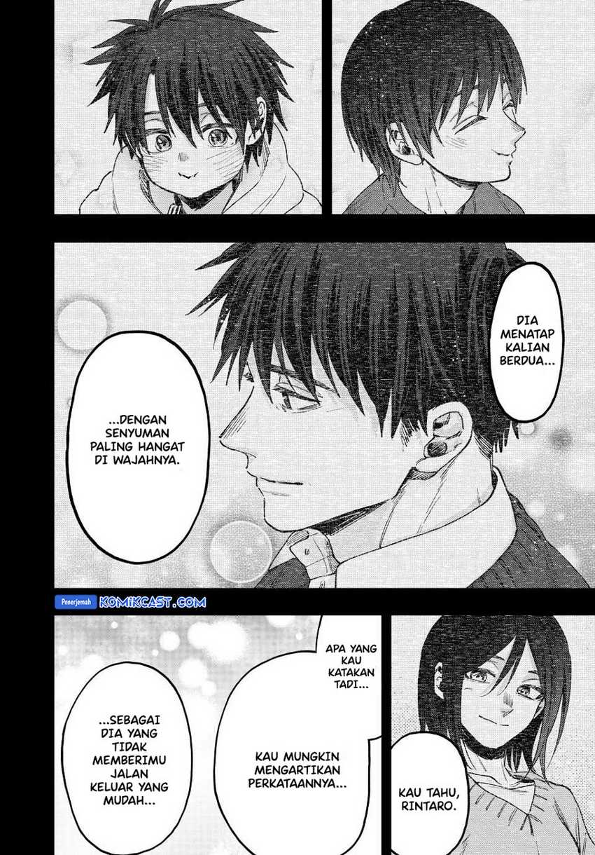 Kaoru Hana Wa Rin To Saku Chapter 121