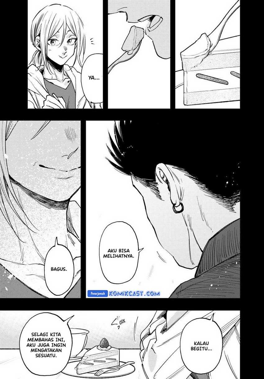 Kaoru Hana Wa Rin To Saku Chapter 121