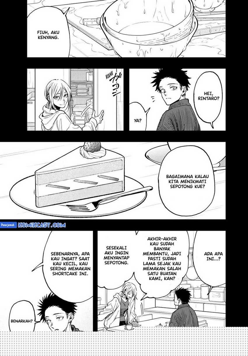 Kaoru Hana Wa Rin To Saku Chapter 121