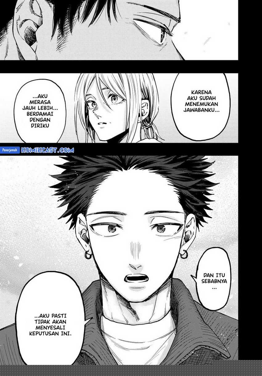 Kaoru Hana Wa Rin To Saku Chapter 121