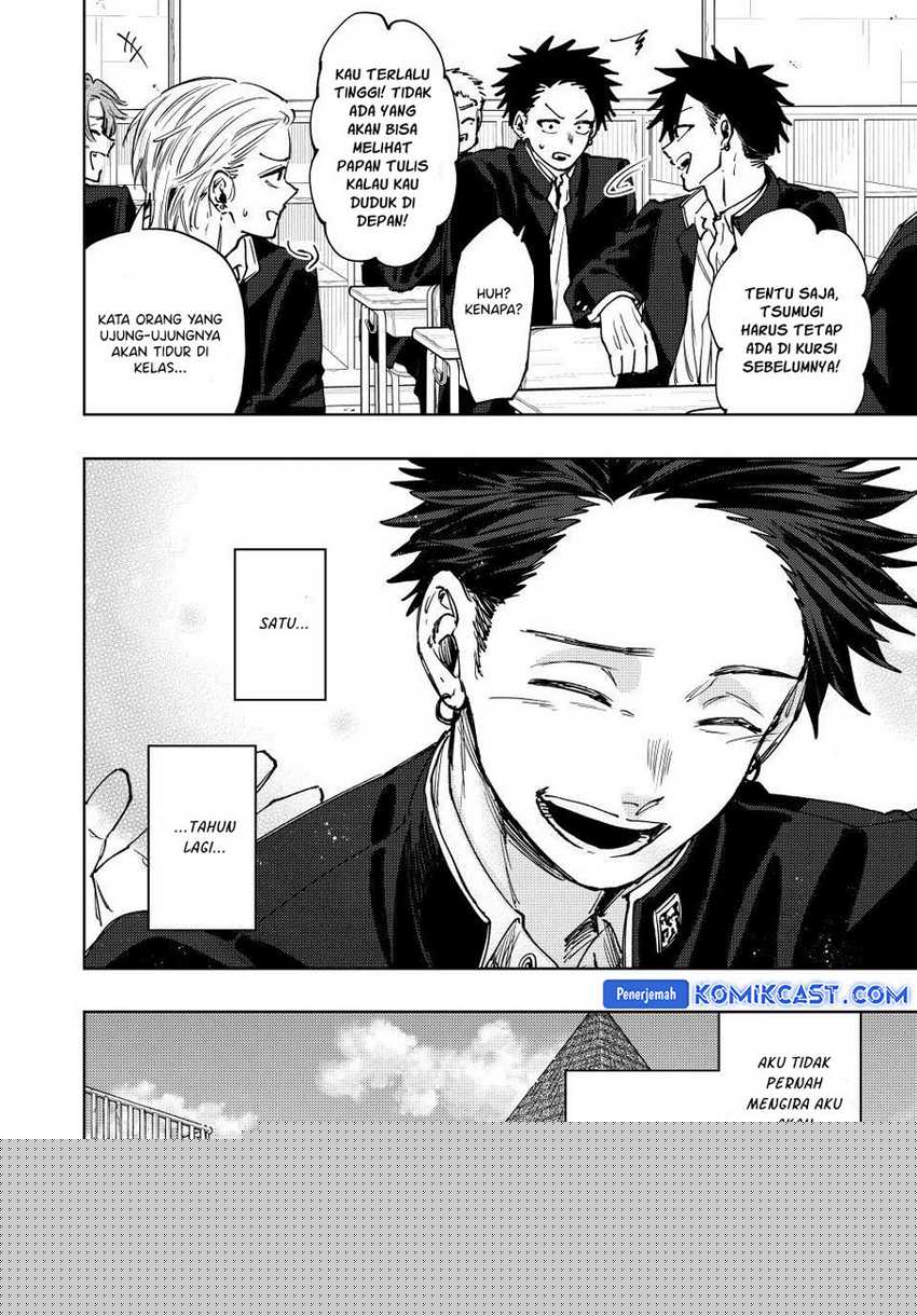 Kaoru Hana Wa Rin To Saku Chapter 122