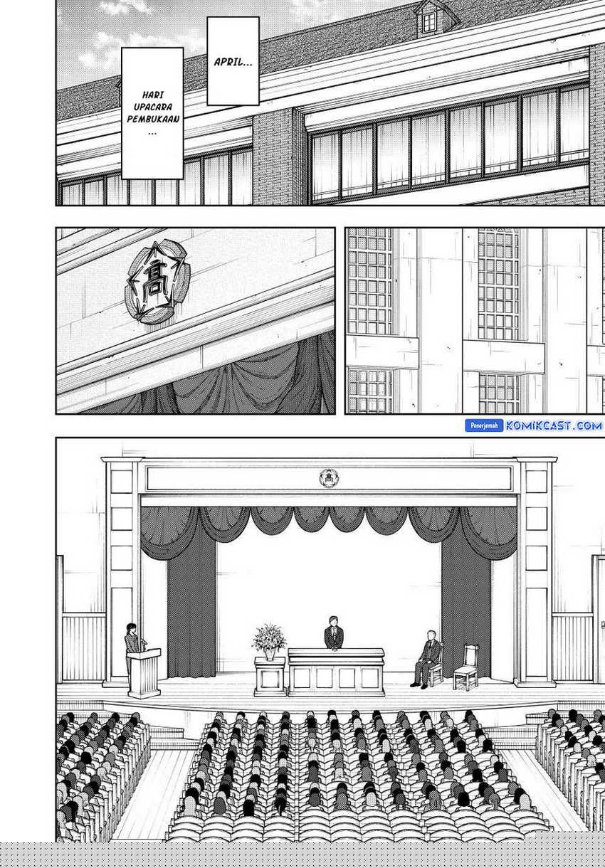Kaoru Hana Wa Rin To Saku Chapter 122