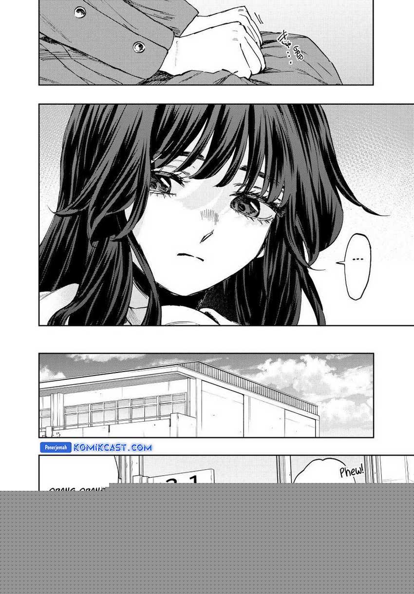 Kaoru Hana Wa Rin To Saku Chapter 122