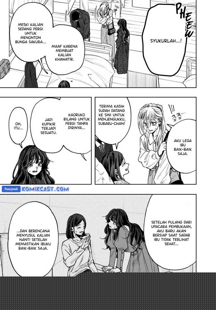 Kaoru Hana Wa Rin To Saku Chapter 123