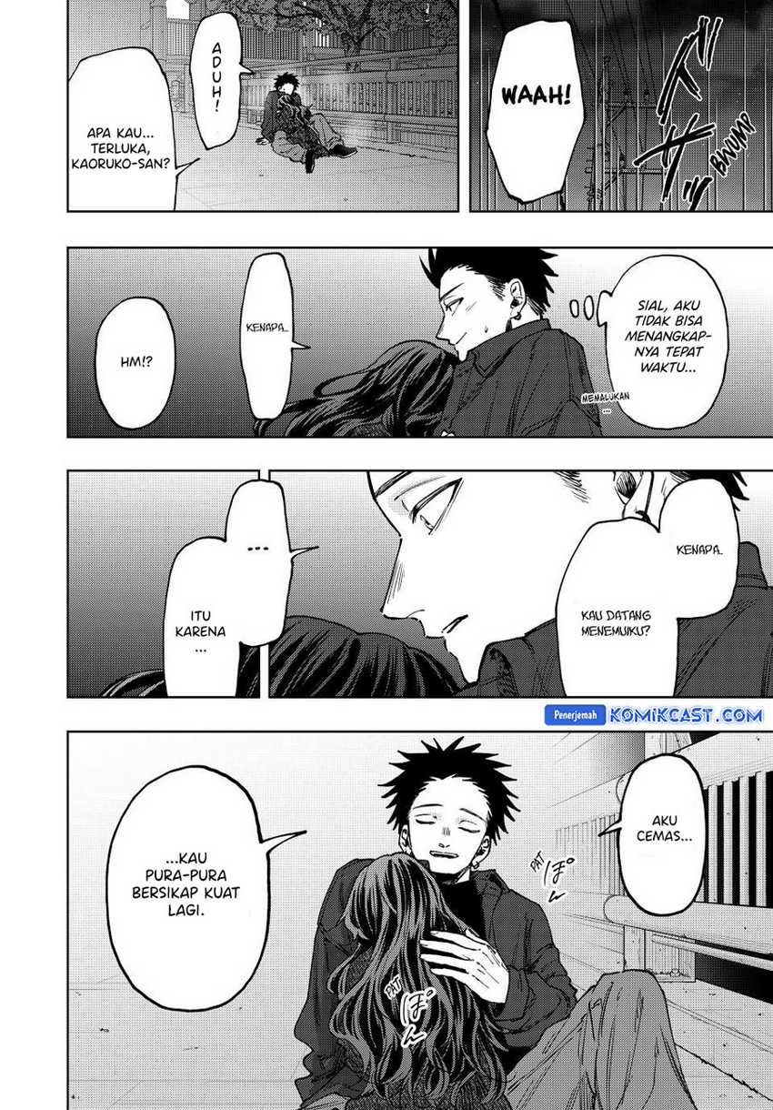 Kaoru Hana Wa Rin To Saku Chapter 123
