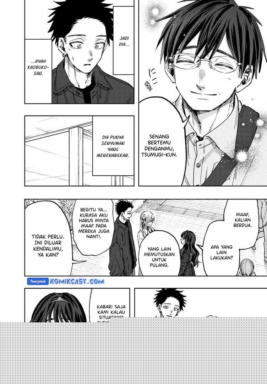 Kaoru Hana Wa Rin To Saku Chapter 123