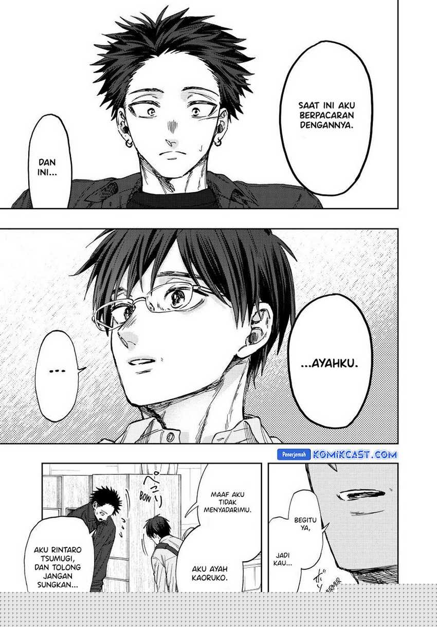 Kaoru Hana Wa Rin To Saku Chapter 123