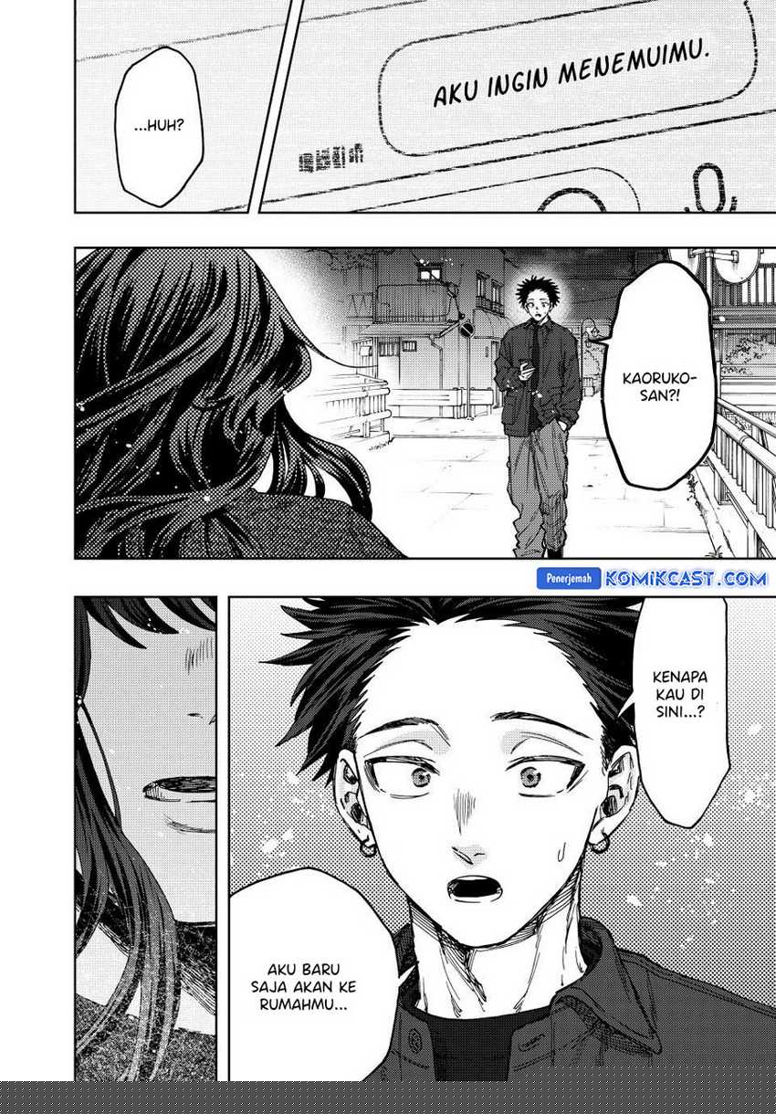 Kaoru Hana Wa Rin To Saku Chapter 123
