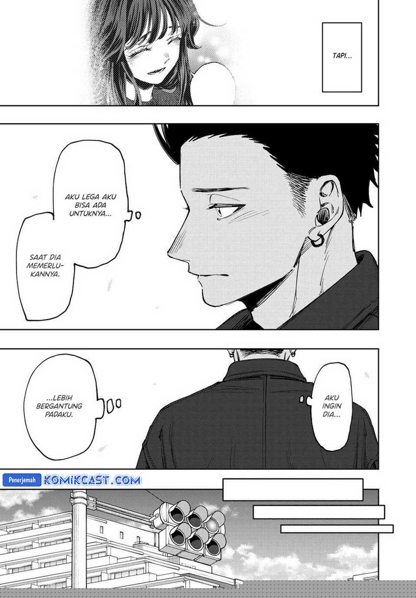 Kaoru Hana Wa Rin To Saku Chapter 124