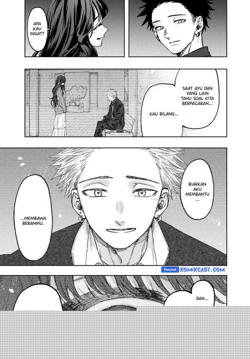 Kaoru Hana Wa Rin To Saku Chapter 124