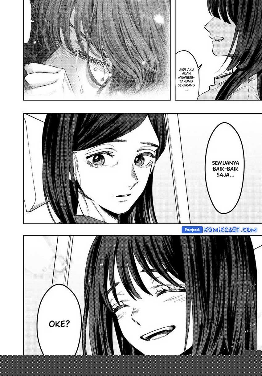 Kaoru Hana Wa Rin To Saku Chapter 124