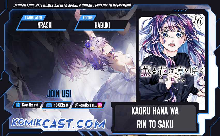 Kaoru Hana Wa Rin To Saku Chapter 124