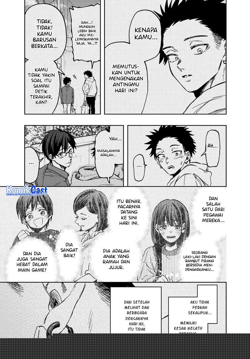 Kaoru Hana Wa Rin To Saku Chapter 126