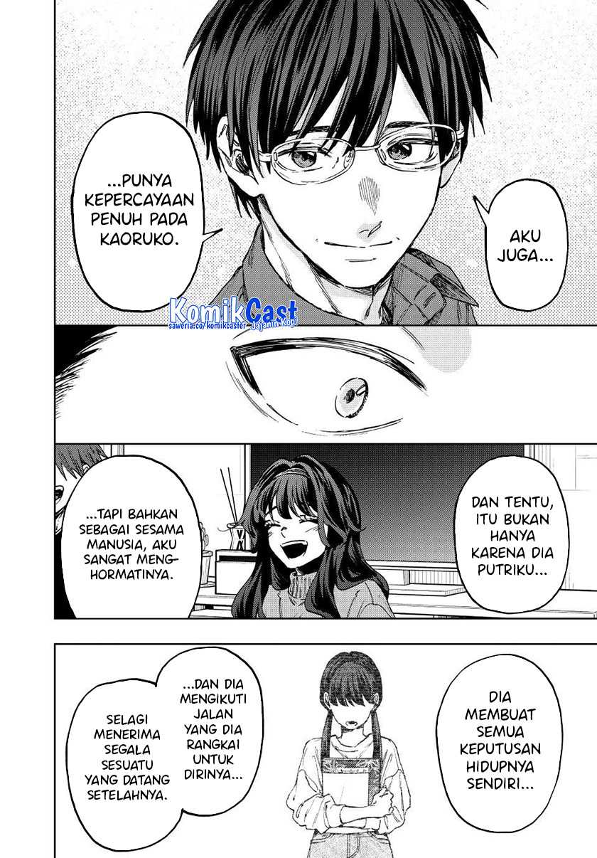 Kaoru Hana Wa Rin To Saku Chapter 126