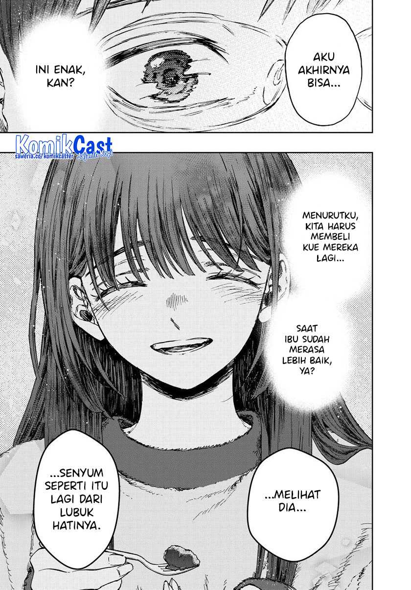 Kaoru Hana Wa Rin To Saku Chapter 126