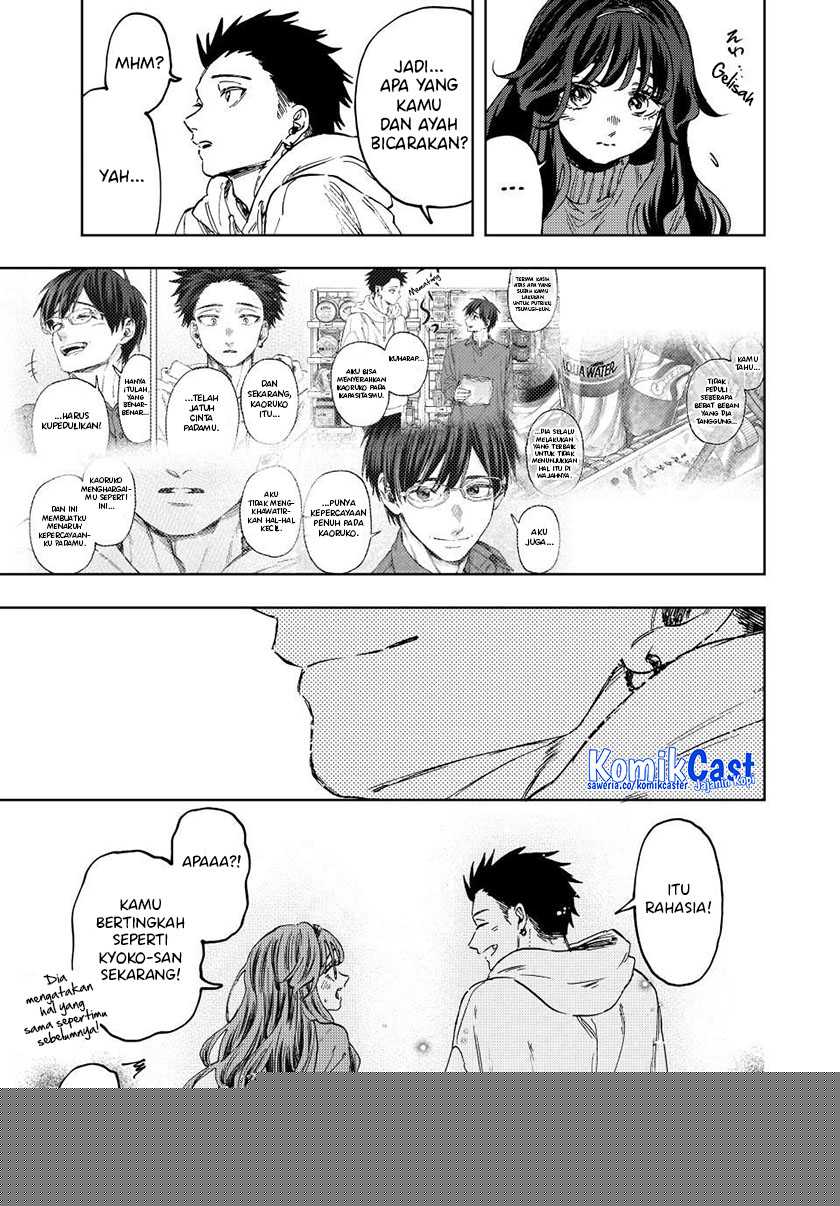 Kaoru Hana Wa Rin To Saku Chapter 126