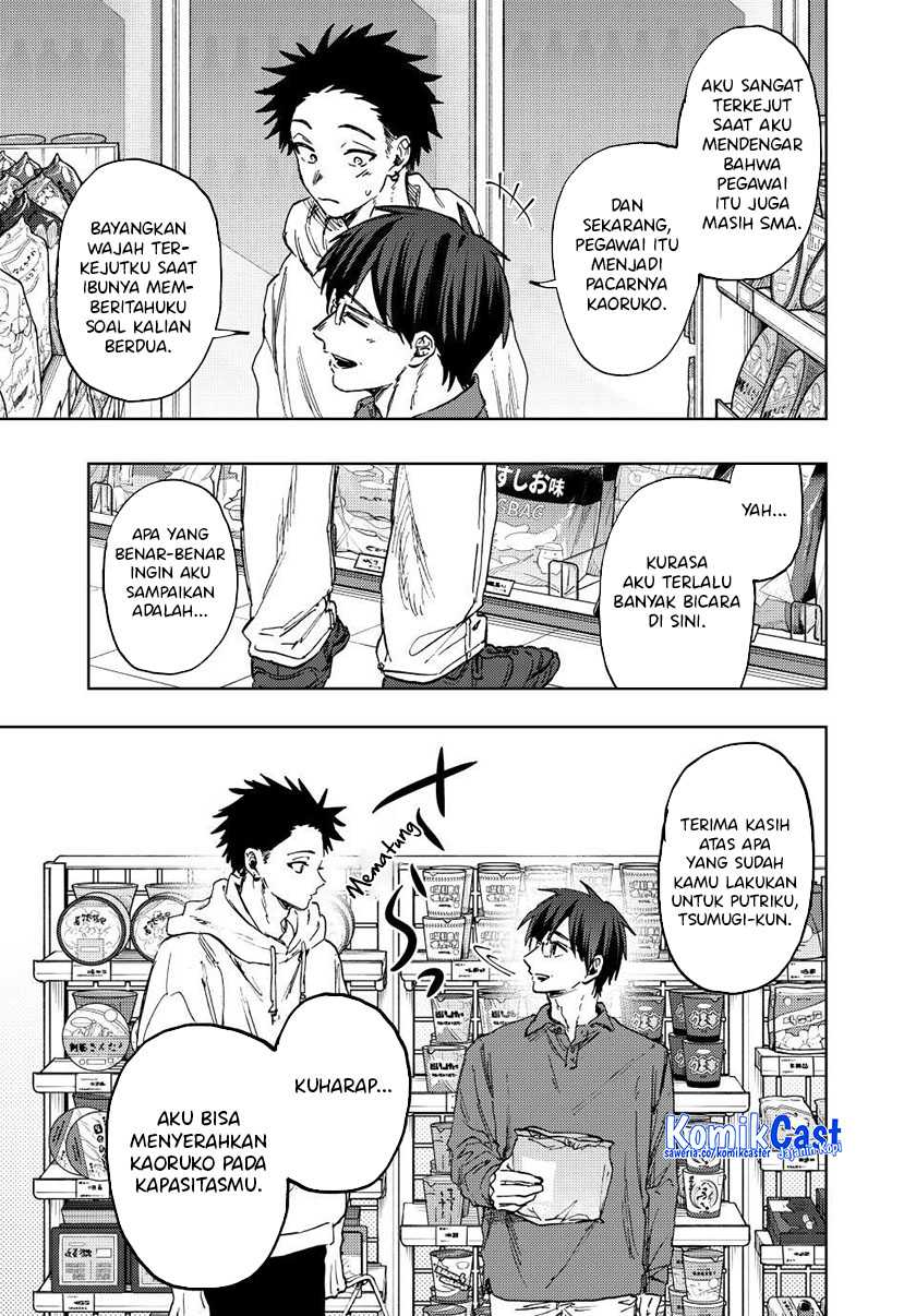 Kaoru Hana Wa Rin To Saku Chapter 126