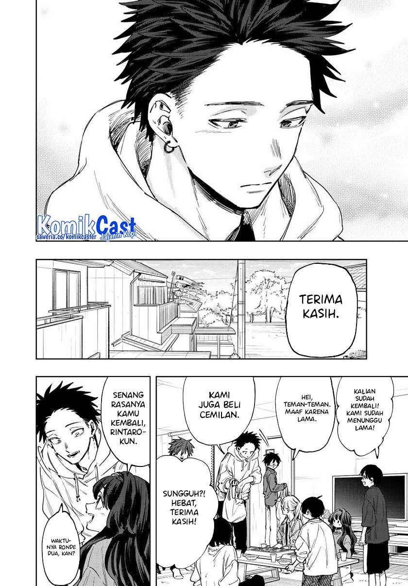 Kaoru Hana Wa Rin To Saku Chapter 126