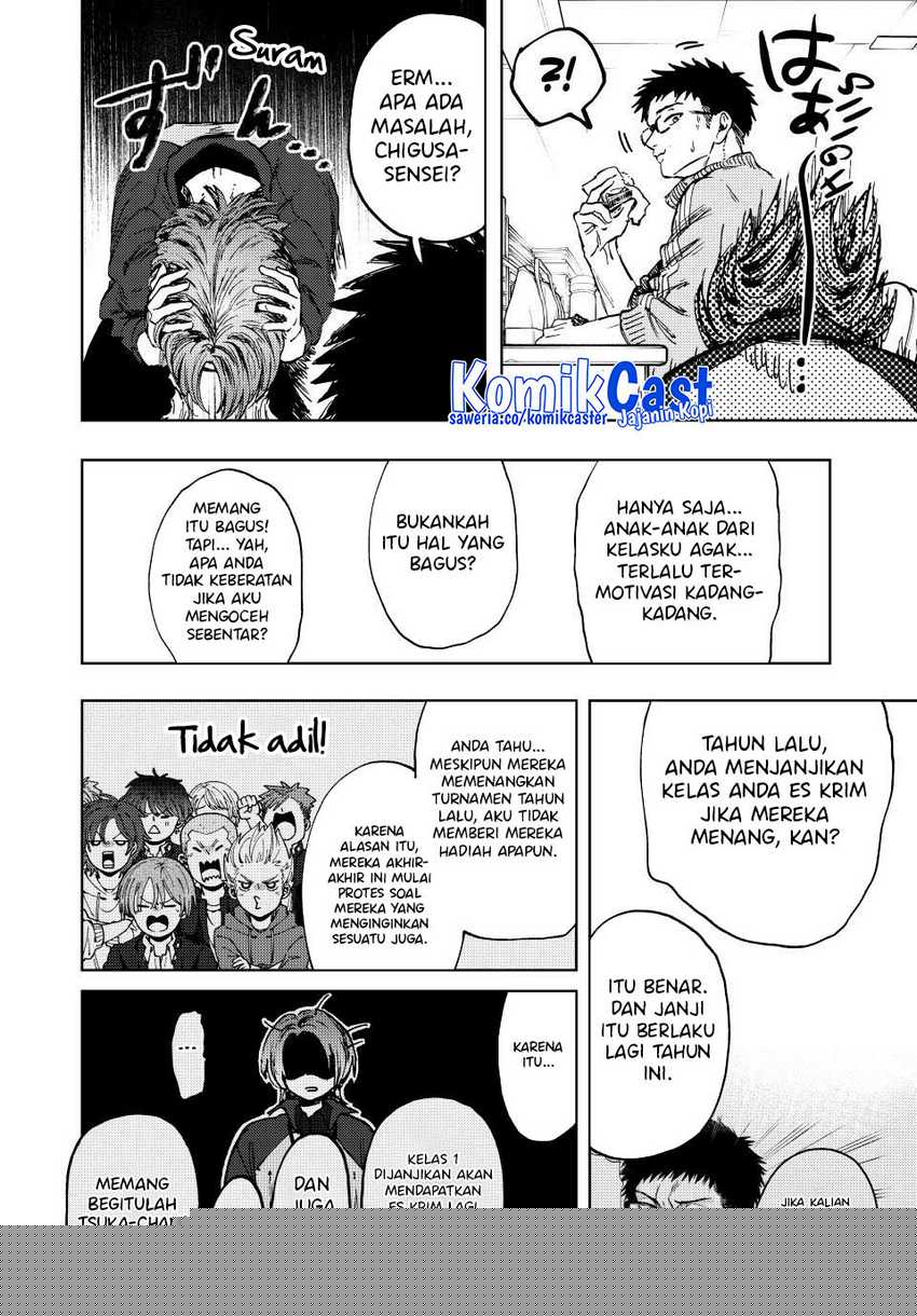 Kaoru Hana Wa Rin To Saku Chapter 127